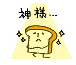Murmur of bread sticker #3868151