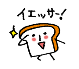 Murmur of bread sticker #3868155