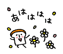 Murmur of bread sticker #3868157