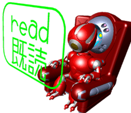 Space observer - part8 sticker #3868260