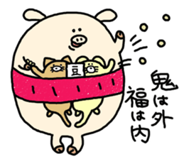 Event in the spring and summer.butatama sticker #3868329