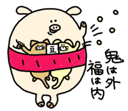 Event in the spring and summer.butatama sticker #3868329