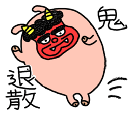 Event in the spring and summer.butatama sticker #3868330