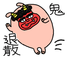 Event in the spring and summer.butatama sticker #3868330