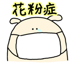 Event in the spring and summer.butatama sticker #3868331