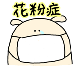 Event in the spring and summer.butatama sticker #3868331