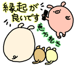 Event in the spring and summer.butatama sticker #3868332