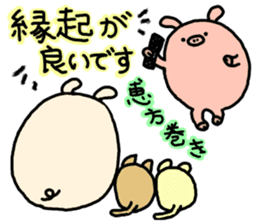 Event in the spring and summer.butatama sticker #3868332