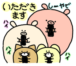 Event in the spring and summer.butatama sticker #3868333