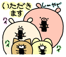 Event in the spring and summer.butatama sticker #3868333