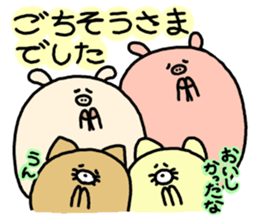 Event in the spring and summer.butatama sticker #3868334