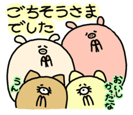 Event in the spring and summer.butatama sticker #3868334