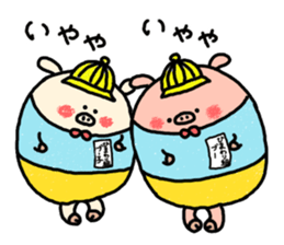 Event in the spring and summer.butatama sticker #3868336