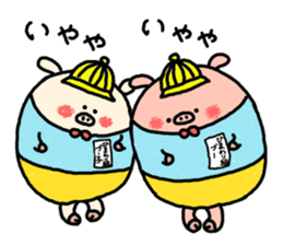 Event in the spring and summer.butatama sticker #3868336