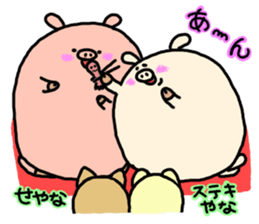 Event in the spring and summer.butatama sticker #3868339