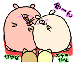 Event in the spring and summer.butatama sticker #3868339