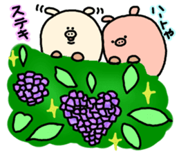Event in the spring and summer.butatama sticker #3868343