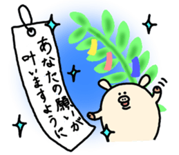 Event in the spring and summer.butatama sticker #3868345