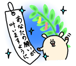 Event in the spring and summer.butatama sticker #3868345