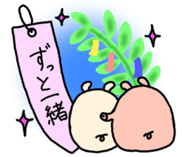 Event in the spring and summer.butatama sticker #3868348