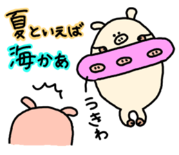 Event in the spring and summer.butatama sticker #3868349