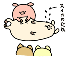 Event in the spring and summer.butatama sticker #3868355