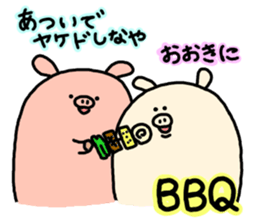 Event in the spring and summer.butatama sticker #3868356