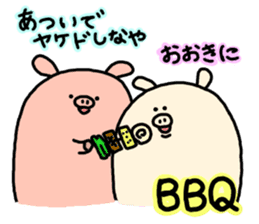 Event in the spring and summer.butatama sticker #3868356