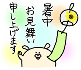 Event in the spring and summer.butatama sticker #3868359