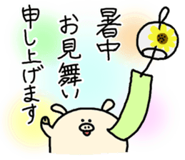 Event in the spring and summer.butatama sticker #3868359