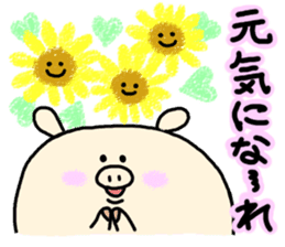 Event in the spring and summer.butatama sticker #3868361