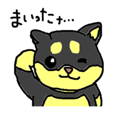 shiba chan dog sticker #3868415