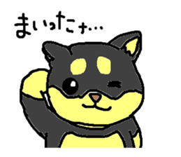 shiba chan dog sticker #3868415