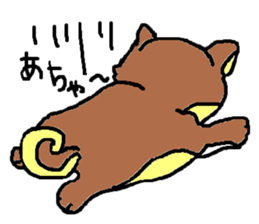 shiba chan dog sticker #3868419