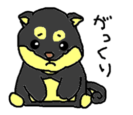 shiba chan dog sticker #3868421