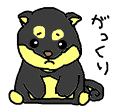 shiba chan dog sticker #3868421