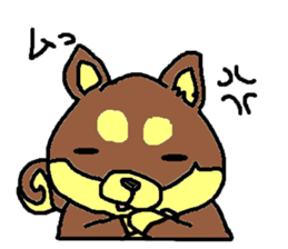 shiba chan dog sticker #3868431