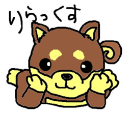 shiba chan dog sticker #3868433
