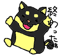 shiba chan dog sticker #3868439