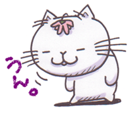 flower cyonmage torao sticker #3868447