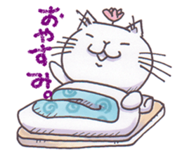 flower cyonmage torao sticker #3868451