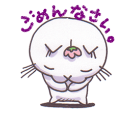 flower cyonmage torao sticker #3868460