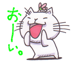 flower cyonmage torao sticker #3868461