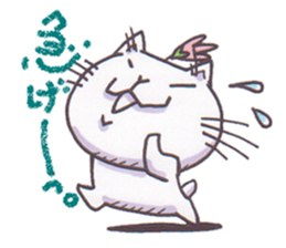 flower cyonmage torao sticker #3868463