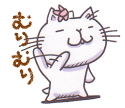 flower cyonmage torao sticker #3868464