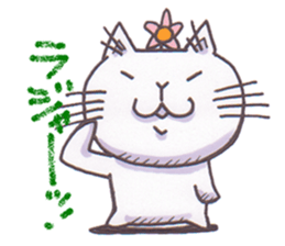 flower cyonmage torao sticker #3868465