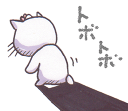 flower cyonmage torao sticker #3868468