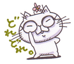 flower cyonmage torao sticker #3868469