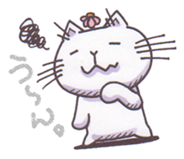 flower cyonmage torao sticker #3868476