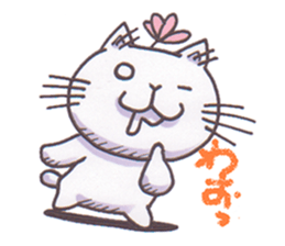 flower cyonmage torao sticker #3868478